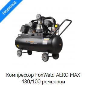480